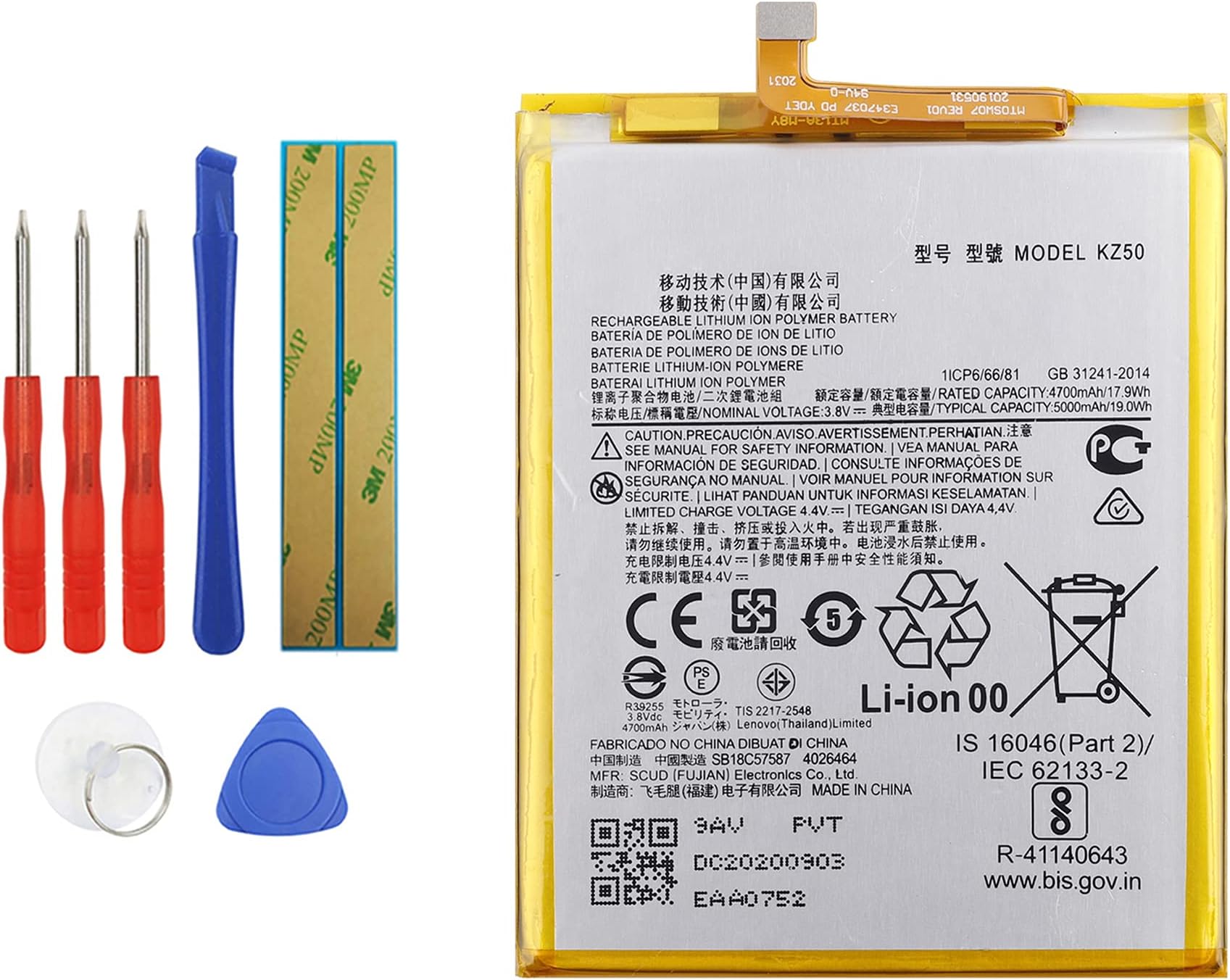 Swark JK50 Replacement Battery Compatible With Moto G7 Power & Moto One Power & Moto G8
