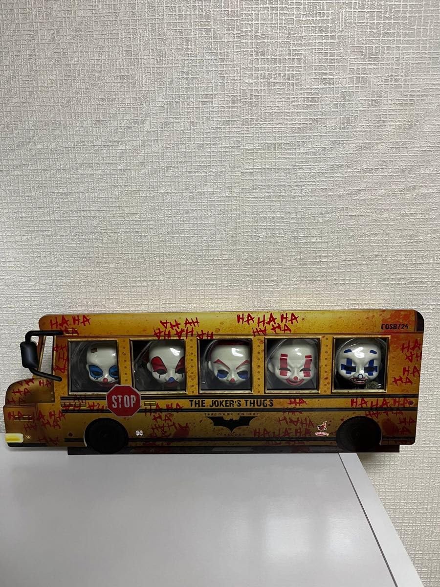 Amazon.co.jp: コスベイビー ホットトイズ ダークナイト