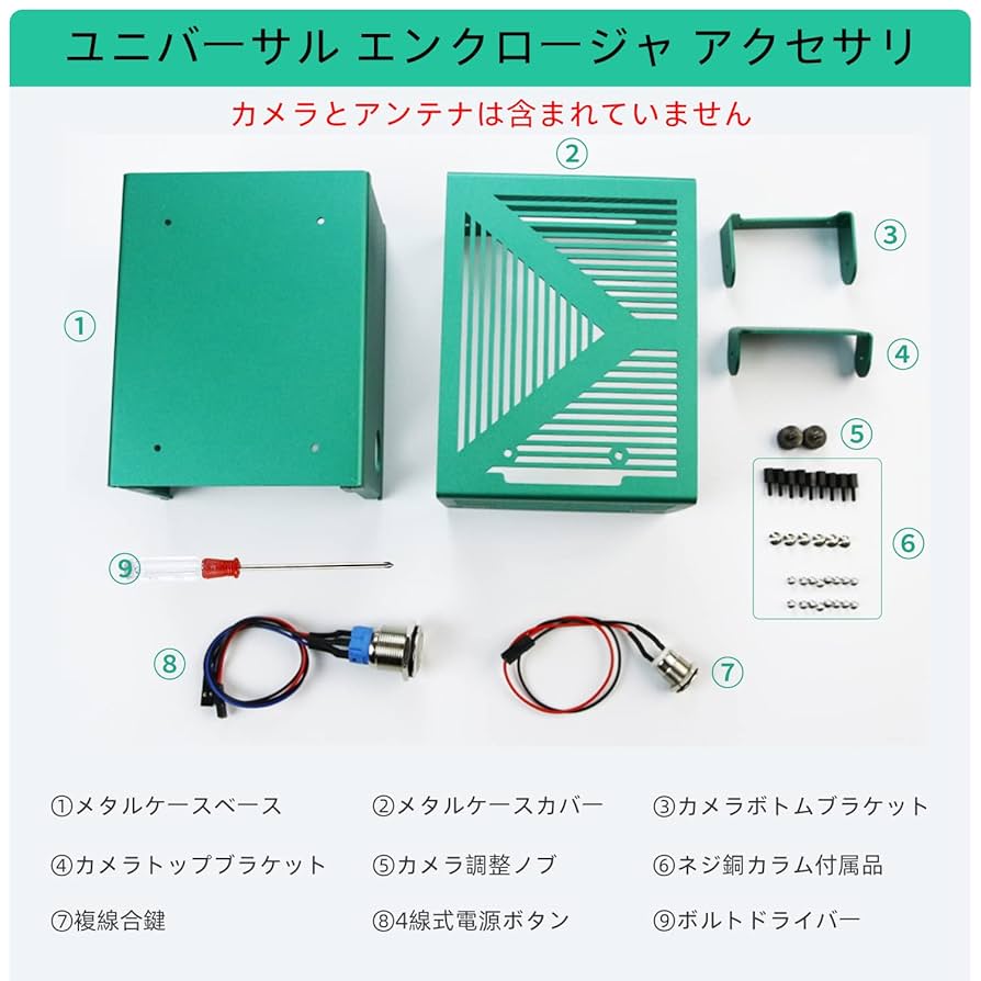 Nvidia jetson Xavier NX 開発者キット ＋アルミケース Jetson Xavier NX用アルミケース | その他の製品 | ナダ電子