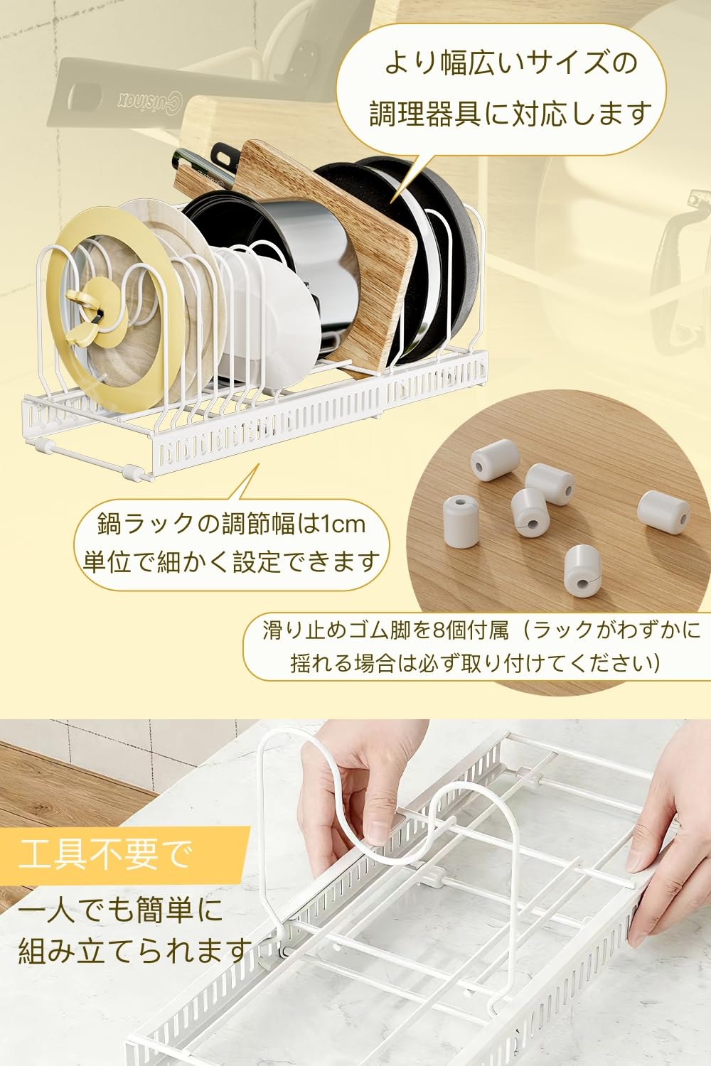 Amazon.co.jp: Liebbon フライパンスタンド 伸縮式 10仕切り 取っ手