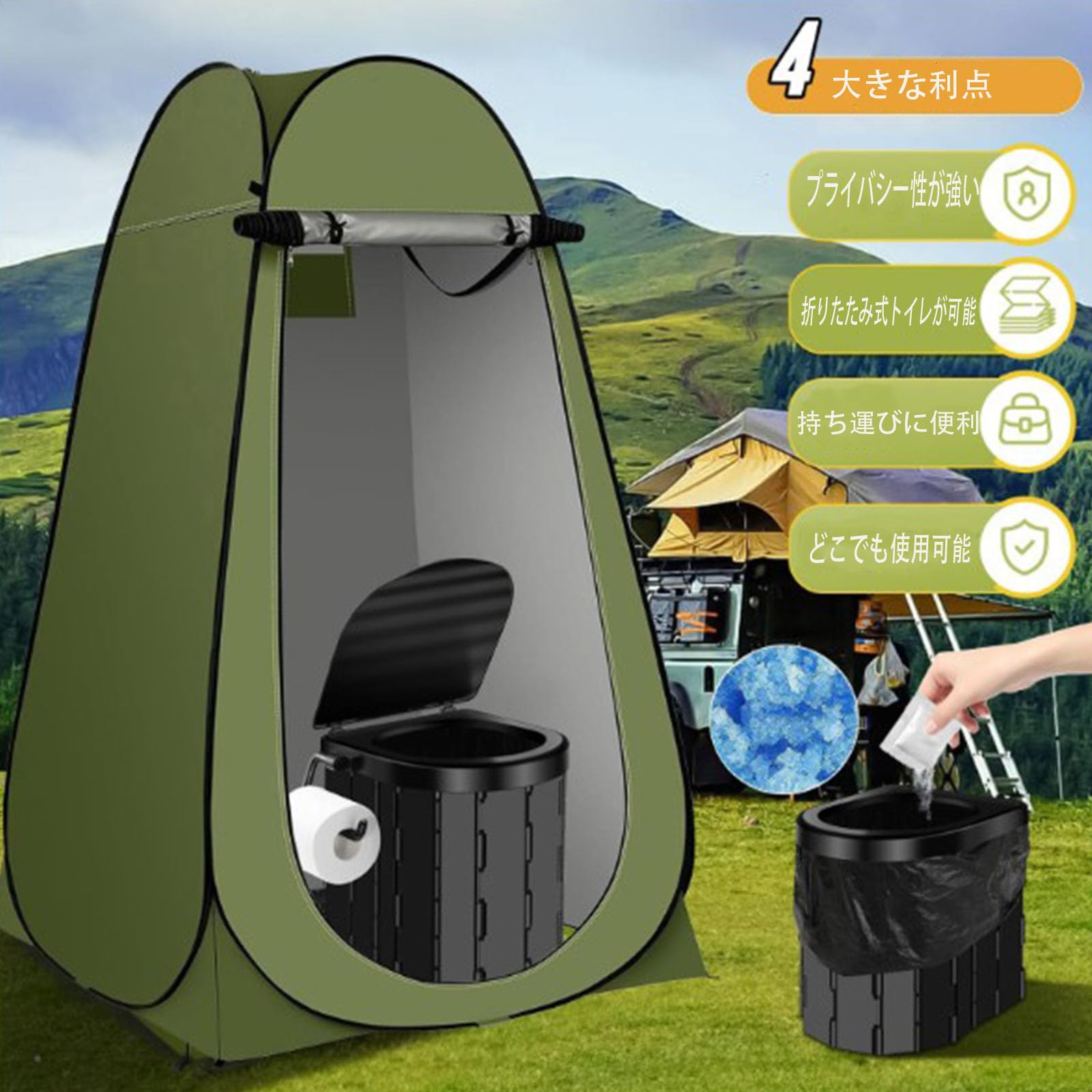 Amazon.co.jp: Jshigogo 正規品 簡易トイレセット 簡易トイレ 災害用