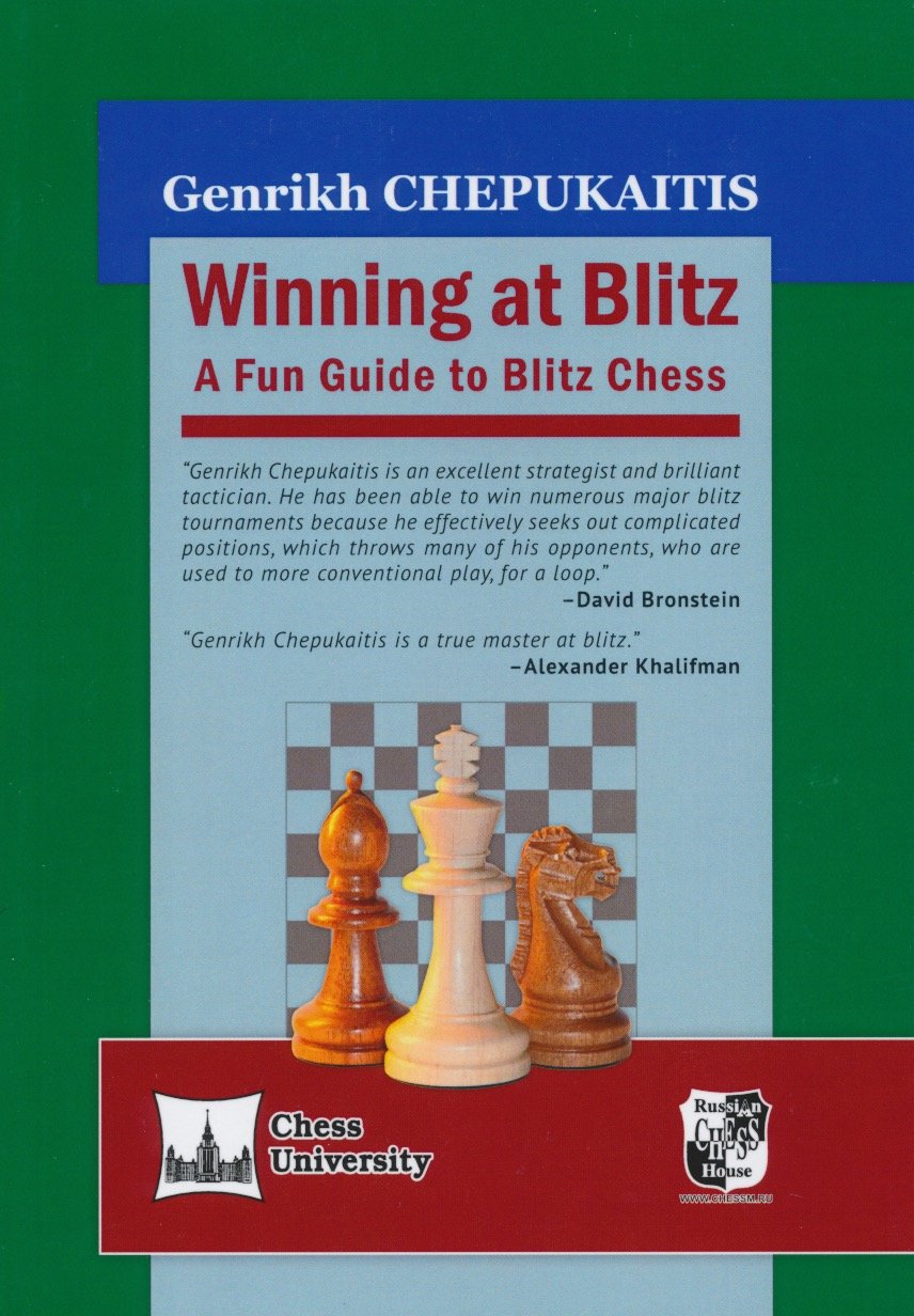 Russian Chess House Winning at Blitz