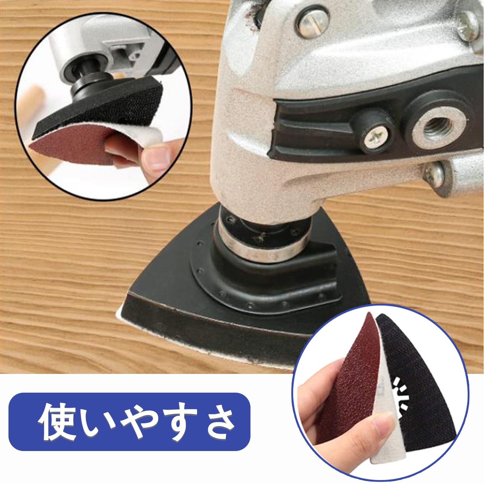 Amazon.co.jp: LOYELEY マルチツール用替刃セット サンドペーパー