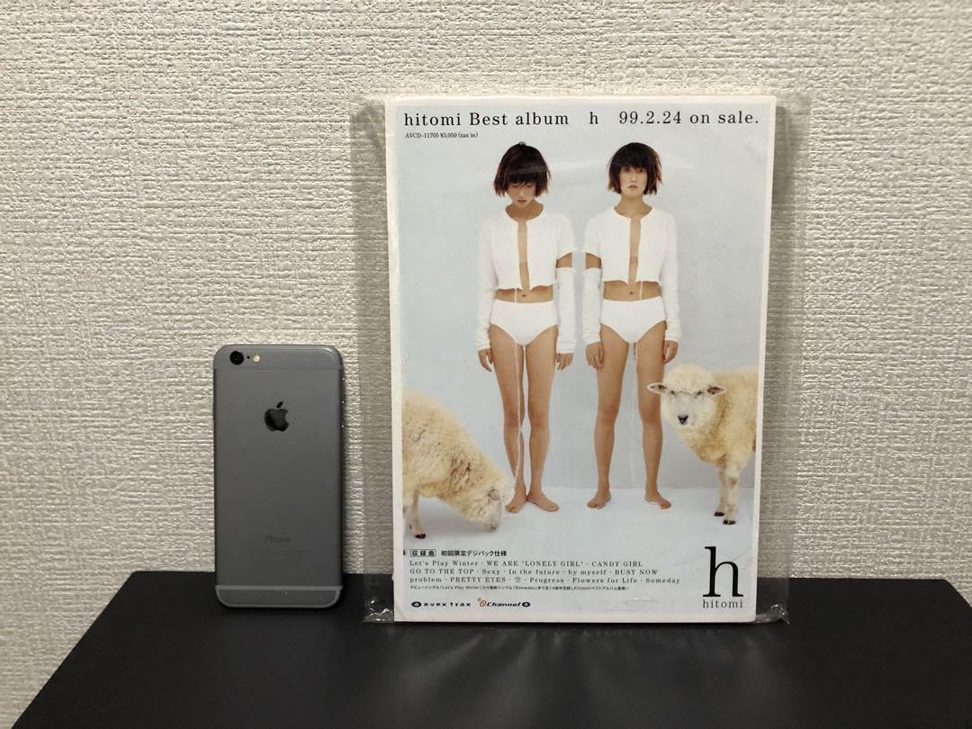 hitomi アルバムコレクション CD DVD含む hitomi アルバムセット - メルカリ