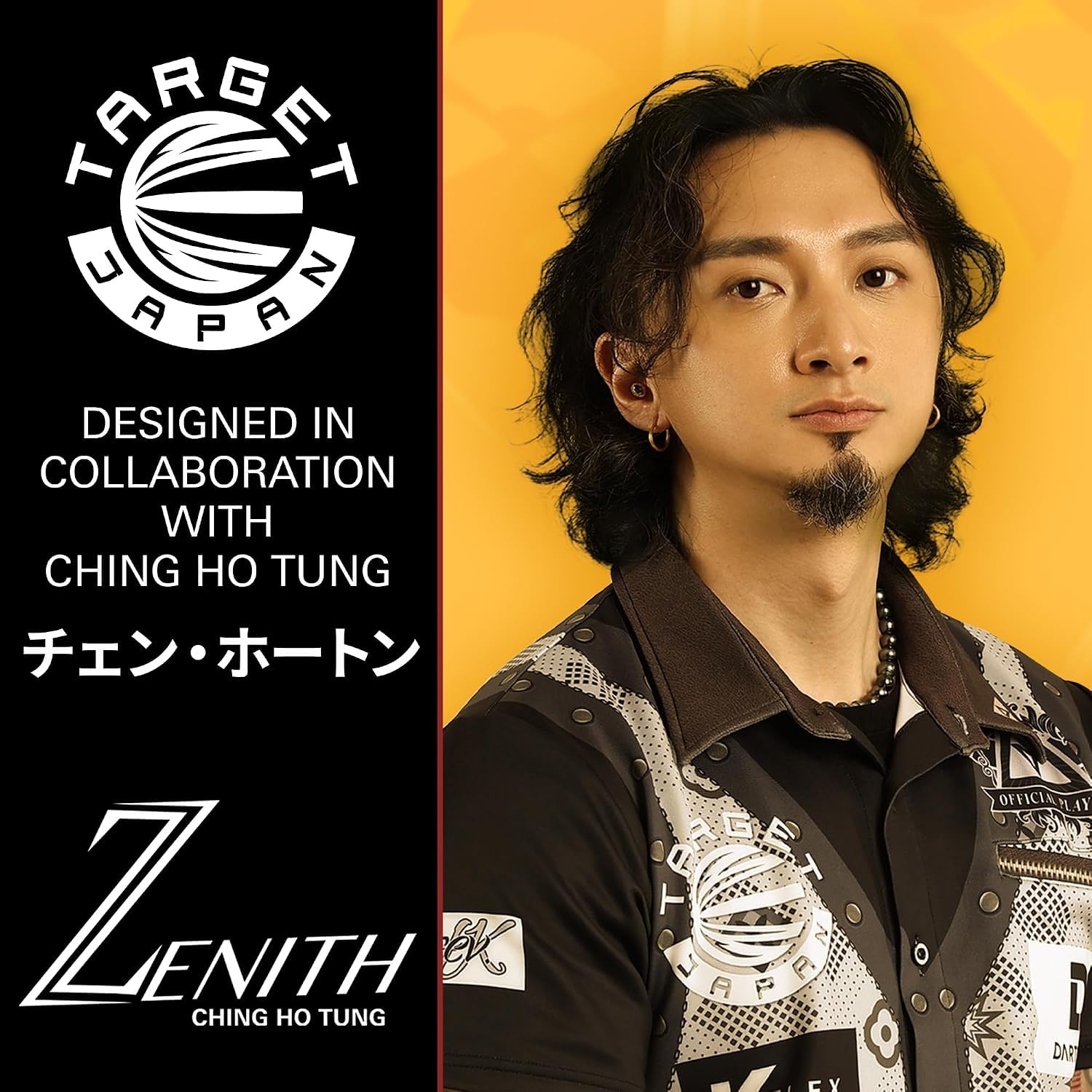 Target Japan Prime Series Zenith K-Flex Shafty No.2/No.6 Rzutki | 3er Pack All-in-One Flights, Limited Edition Akcesoria | Short/Intermediate/Medium