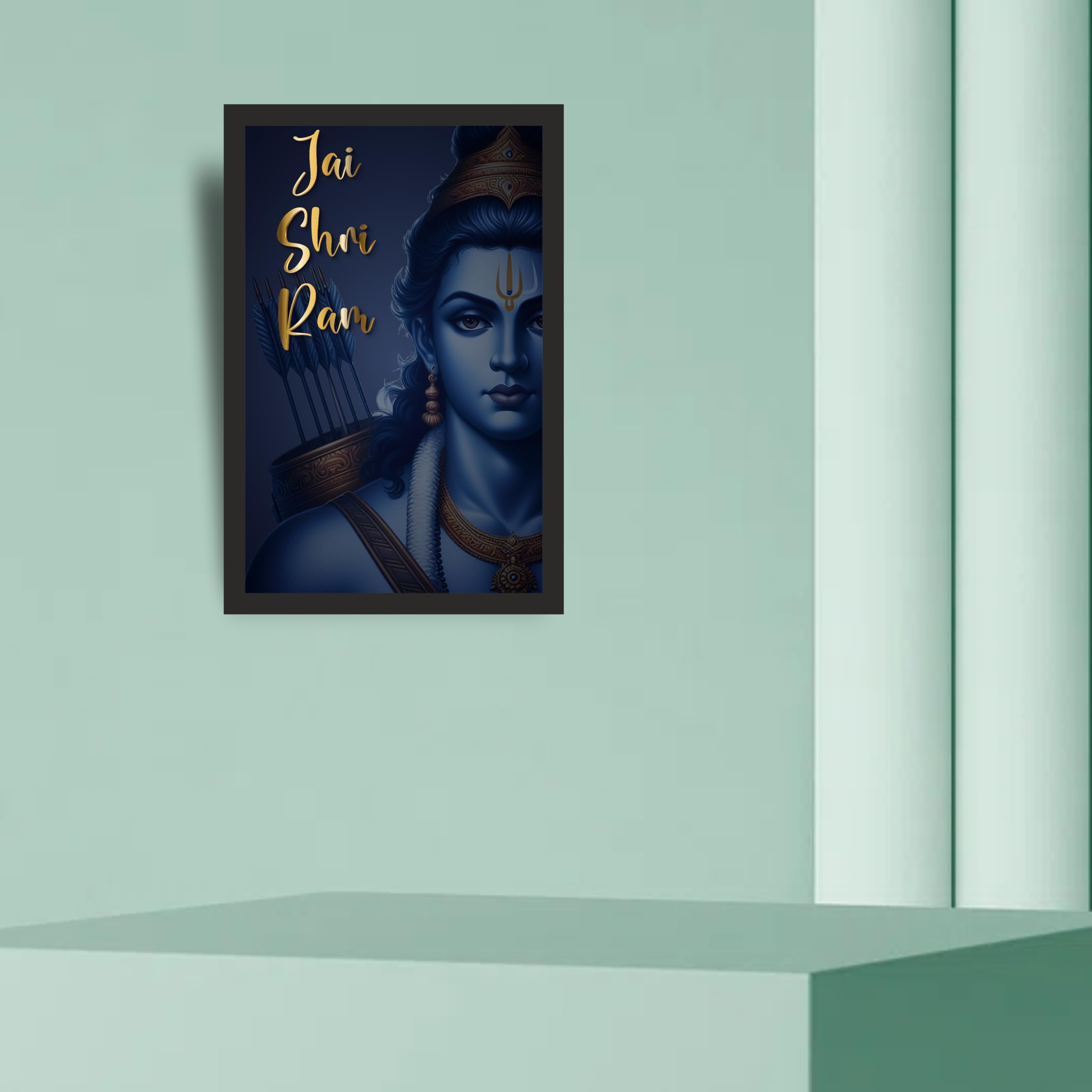 Lord Ram: The Gaze of Divinity, 24x36 Inches – view 2