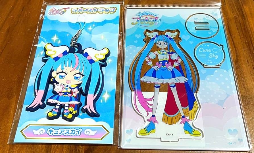 Amazon.co.jp: ひろがるスカイプリキュア アクスタ＋ラバー