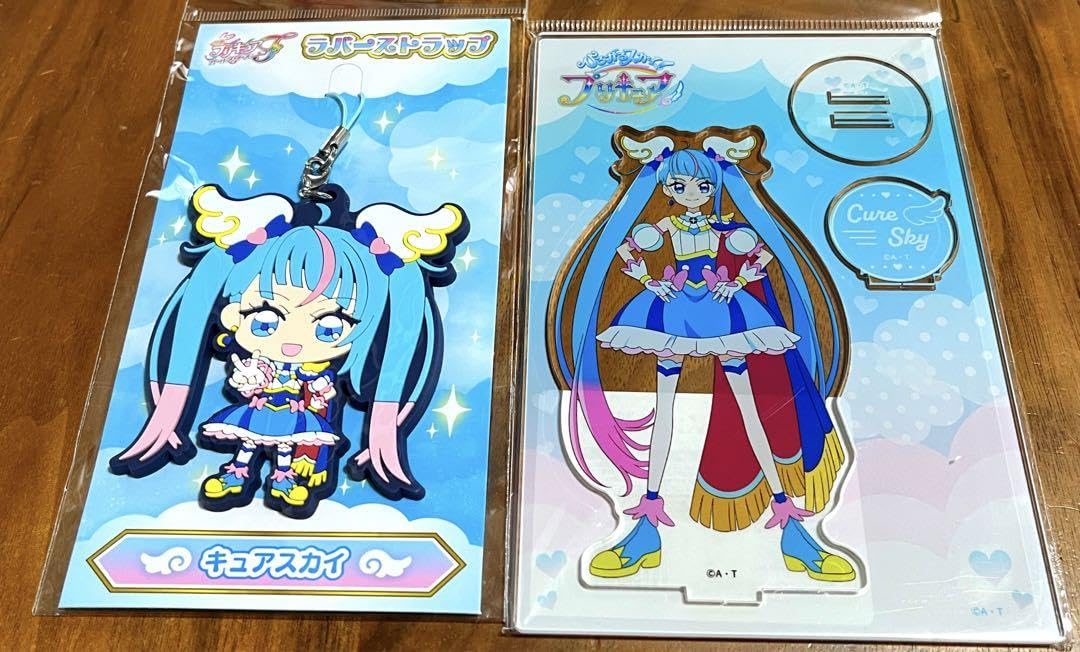 Amazon.co.jp: ひろがるスカイプリキュア アクスタ＋ラバー