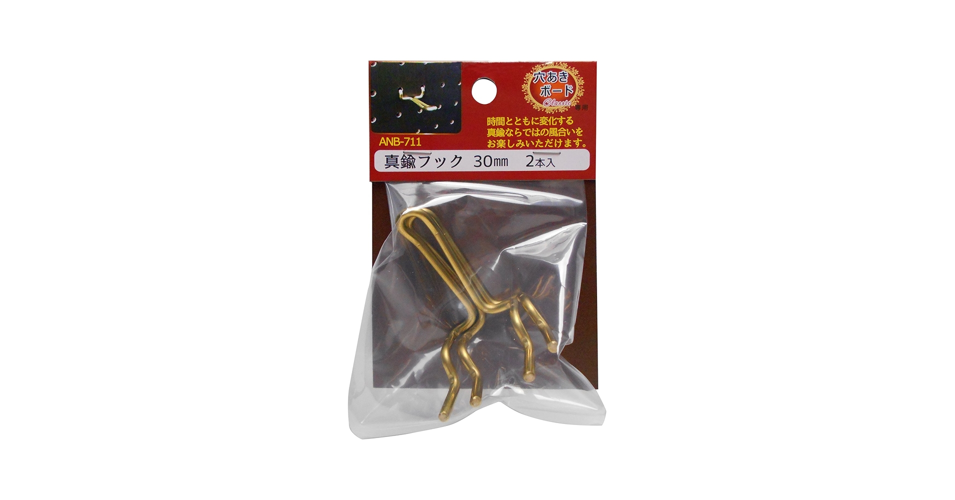 【中古本】溶剤ポケットブック Amazon.co.jp: 和気産業(Waki Sangyo) Jフック ダブル 徳用 石膏