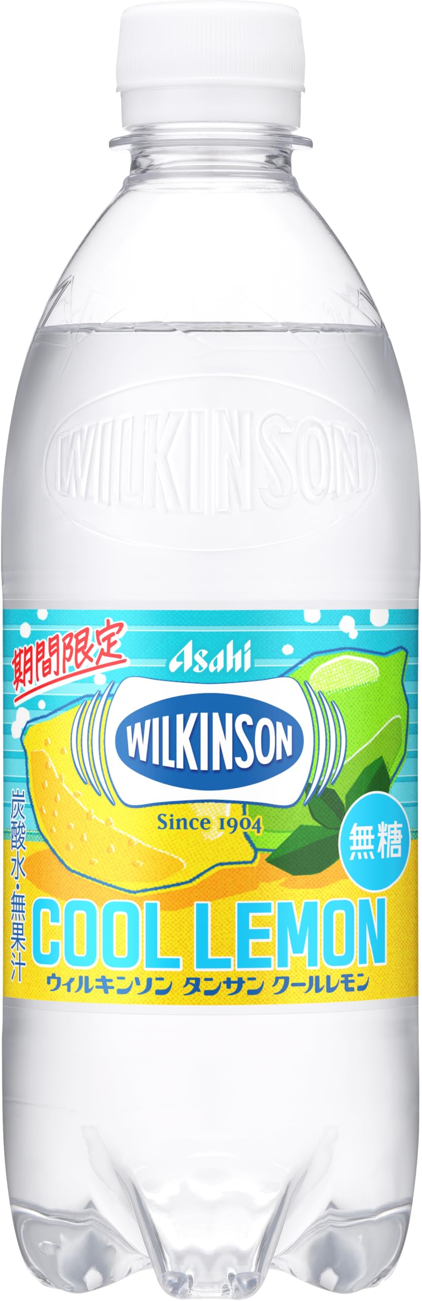 Amazon.co.jp: ウィルキンソン クールレモン 500ml×24本 [炭酸水