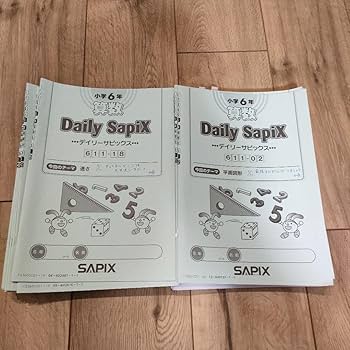 きめる算数 6冊セット SAPIX 小学生向け きめる算数 6冊セット SAPIX 小学生向け きめる算数 6冊セット