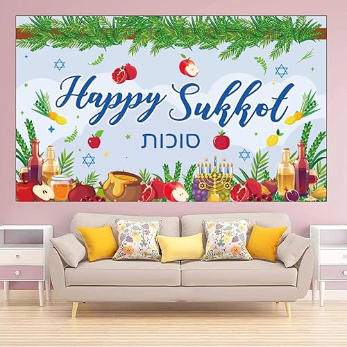 Miniatura 7 de LOONELO Cartel de fondo de Happy Sukkot con 70.8 x 43.3 pulgadas, pancarta de fondo de Happy Sukkah, fondo de fotografía judía Etrog Lulav para