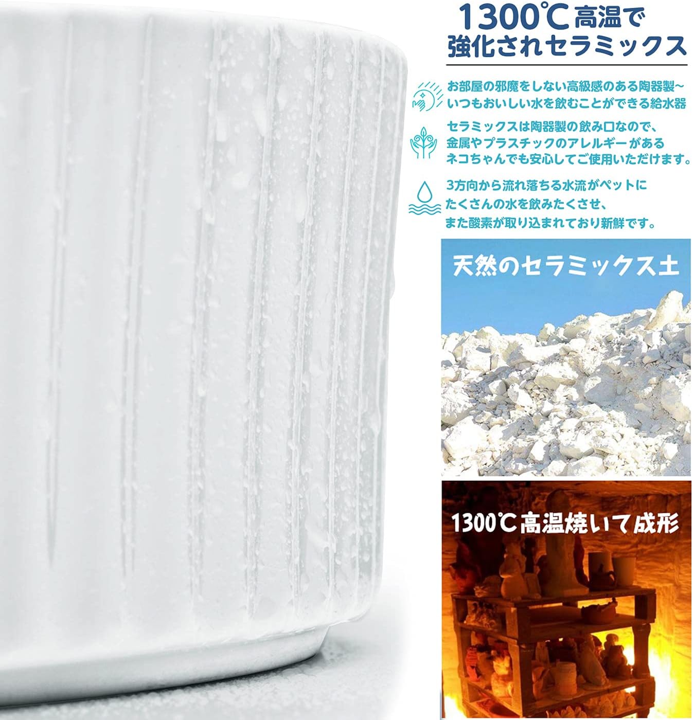 ギフ 包装 水飲み器 セラミックス みずのみ器 犬 自動給水器 ペット 給水器 猫 V Dank 2l 活性 循環式 超静音 陶器製 大容量 食器 餌やり 水やり用品 Oyostate Gov Ng ギフ 包装 水飲み器 セラミックス みずのみ器 犬 自動給水器 ペット 給水器 猫 V Dank 2l 活性 循環式 超静音 陶器製 大容量 食器 餌やり 水やり用品 Oyostate Gov Ng
