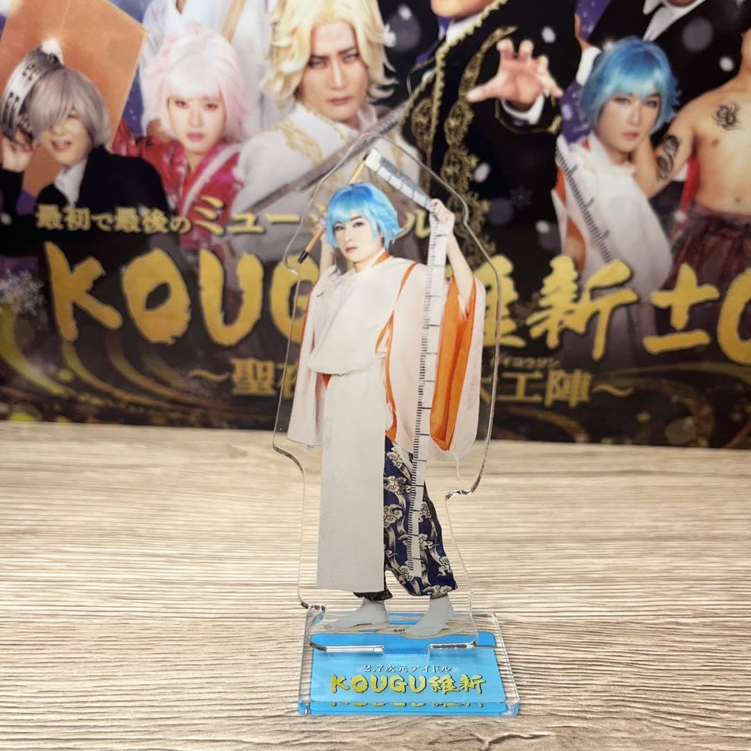 Amazon.co.jp: KOUGU維新 巻尺 グッズまとめ売り クリアファイル付