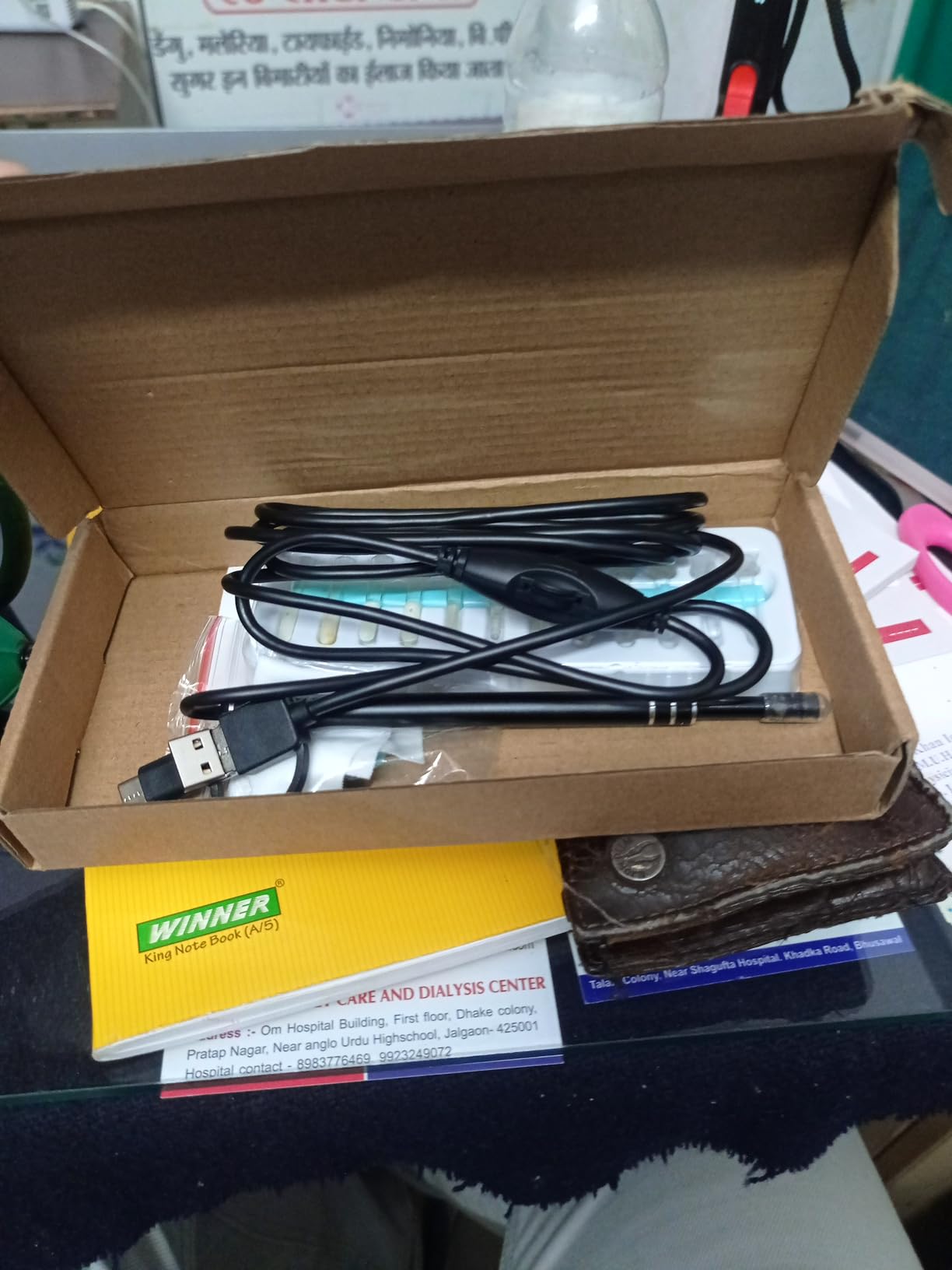 Buy Sisliya Ear Otoscope,Great Star USB Digital Waterproof HD Ear Scope Inspection Camera,3 in 1