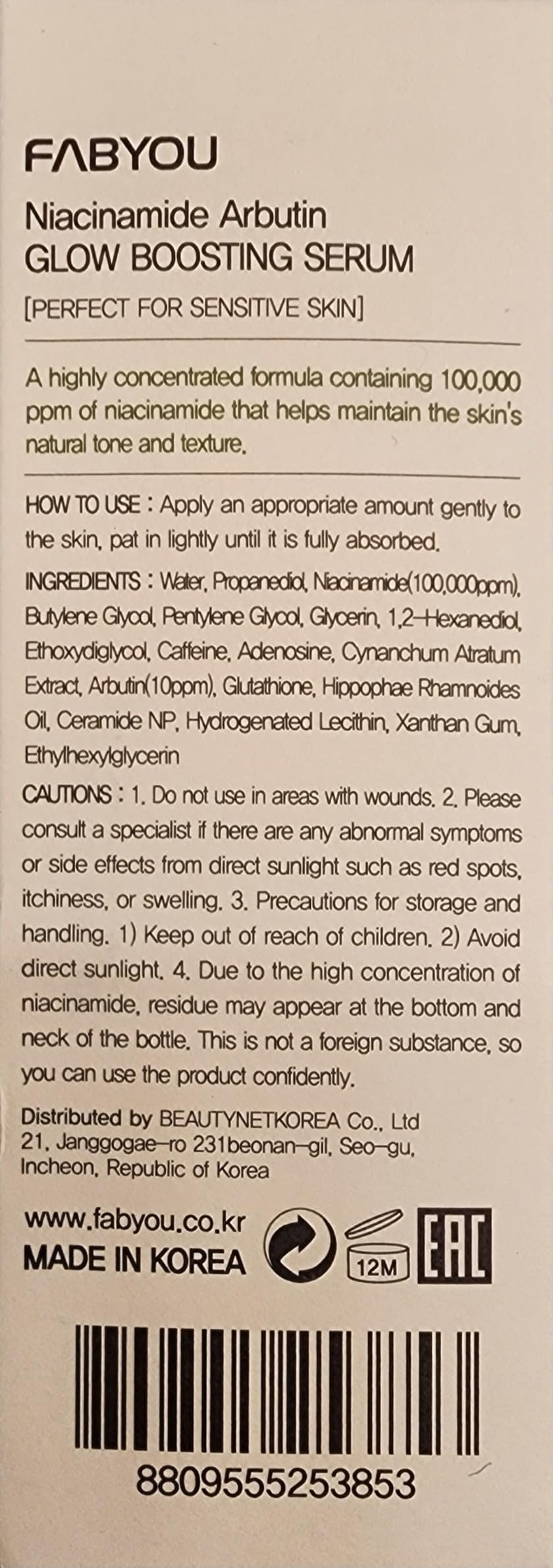 FABYOU Niacinamide Arbutin Glow Boosting Serum 1.69 fl oz - Korean Skin Care Glass Skin, Deep Hydration & Even Tone with 10% Niacinamide & Arbutin, Lightweight Daily Serum for Face