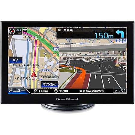 Amazon カーナビ ポータブルナビ 7インチ 16gb フルセグ 地デジ 年版 ゼンリン地図 詳細市街地図 Vics 渋滞対応 みちびき対応 バックカメラ対応 Rq 19pvf ポータブルナビ Pnd 家電 カメラ