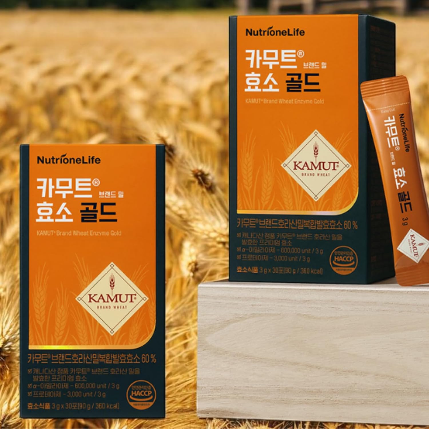 Korean Kamut R Brand Gold Wheat Grain Enzyme Powder - Enzymes for Women & Men - Easy Cut Sachets for On-The-Go - 3g x 30 Sticks - Image 2