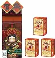 Wealthy Snake's New Year シリーズ　シークレット　B Wealthy Snake's New Year Celebration - Fortunate Hand Series