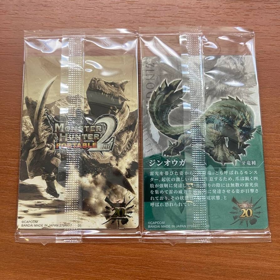 Amazon.co.jp: モンハン ウエハース ジンオウガ セット : 食品