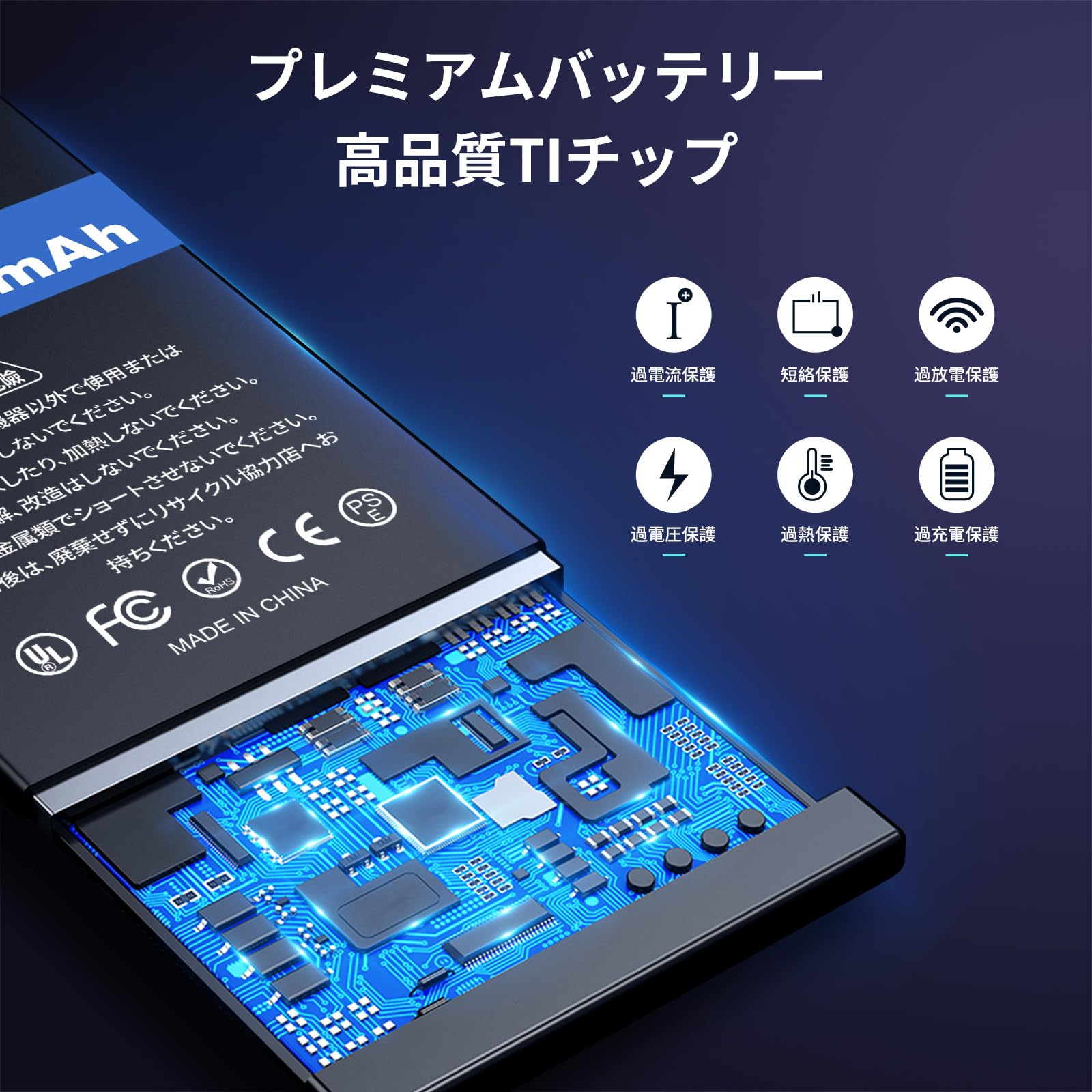 Amazon | ElephantStory for Google Pixel 7a バッテリー交換 互換