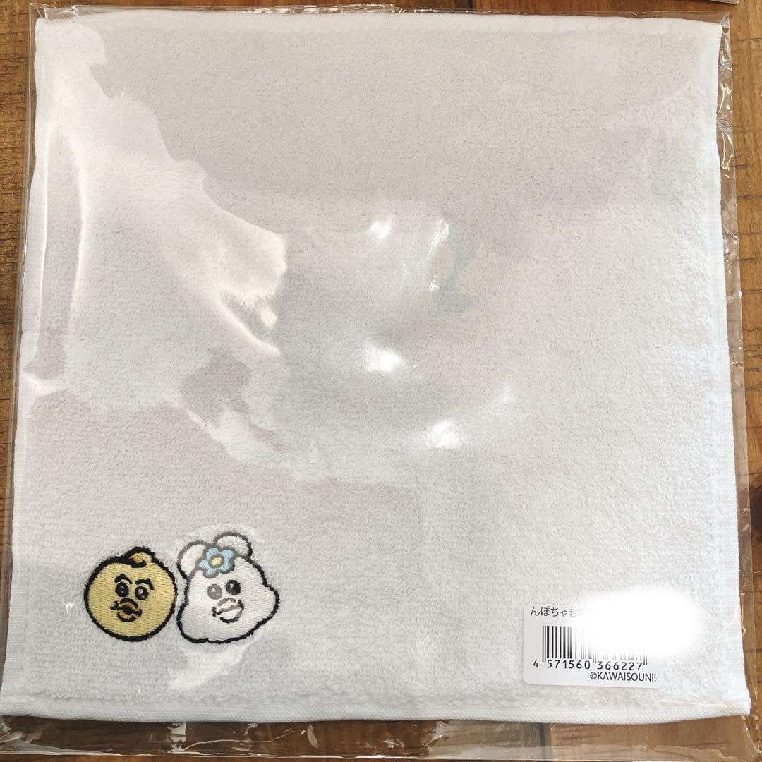 Amazon.co.jp: んぽちゃむ 刺繍 ハンカチ きみまろ タオル