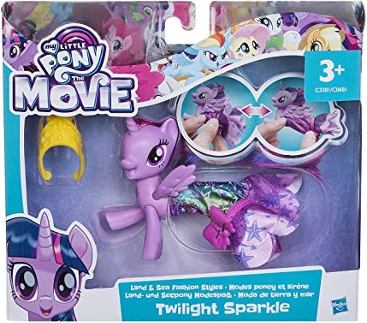 My Little Pony: The Movie - Country & Seepony Fashion Pass - Princess Twilight Sparkle - Transformation Outfit