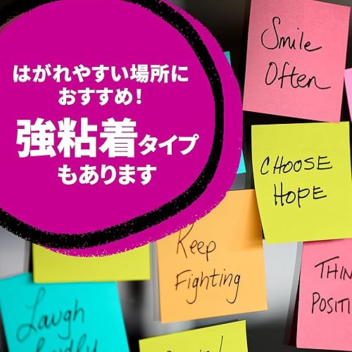 Miniatura 7 de Encabezado Post-it 1.969x0.591 in, 30 hojas x fluorescentes, 10 colores 700MC