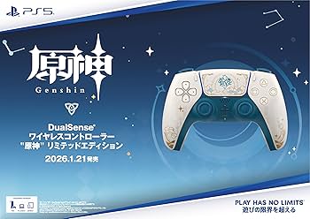 原神 コントローラー、ワイヤレスゲーミングマウス、トートバック（バラ売り不可） Amazon.co.jp: 【純正品】DualSense ワイヤレスコントローラー 