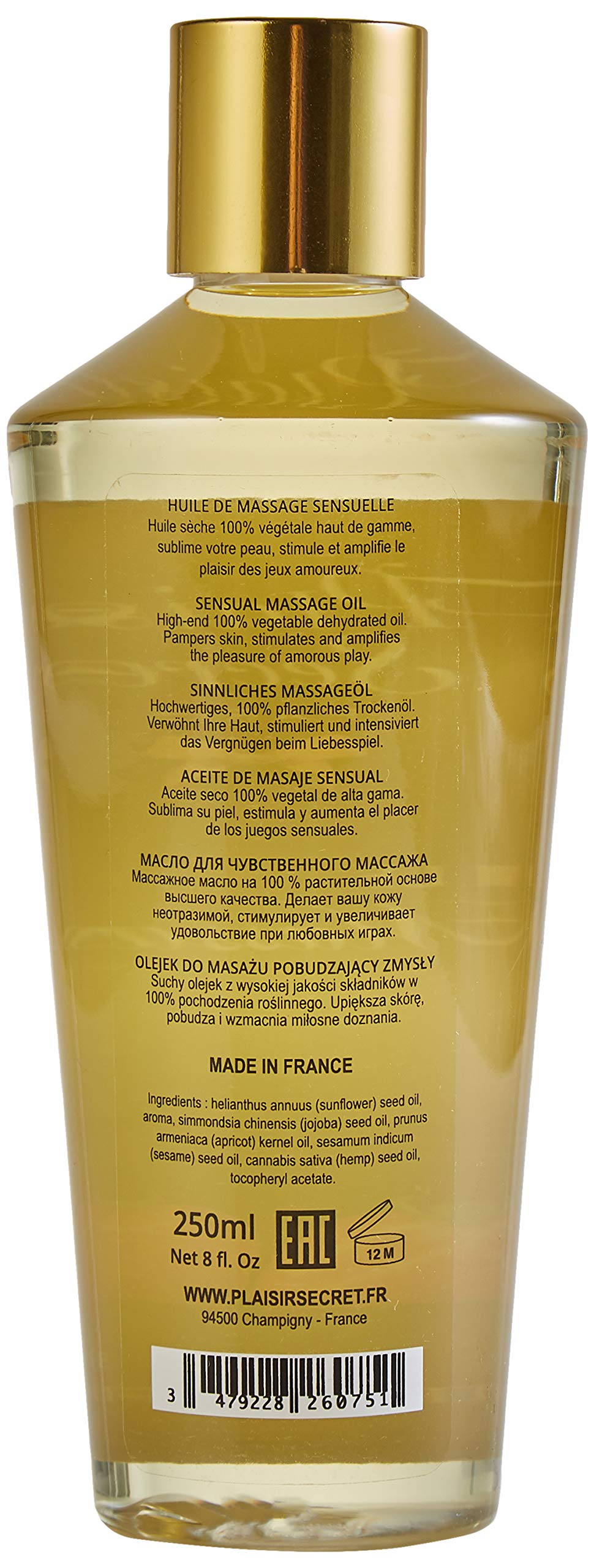 Natural dry massage oil 8.45fl (Strawberry)