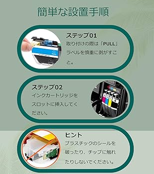 Amazon.co.jp: Woungzha Brother用 LC417XL ブラザー LC417XL