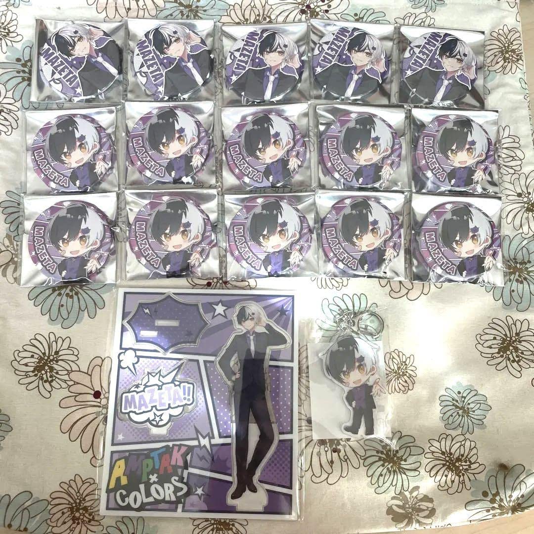 アンプタックカラーズ まぜたアクキー10個まとめうり（バラ売り可