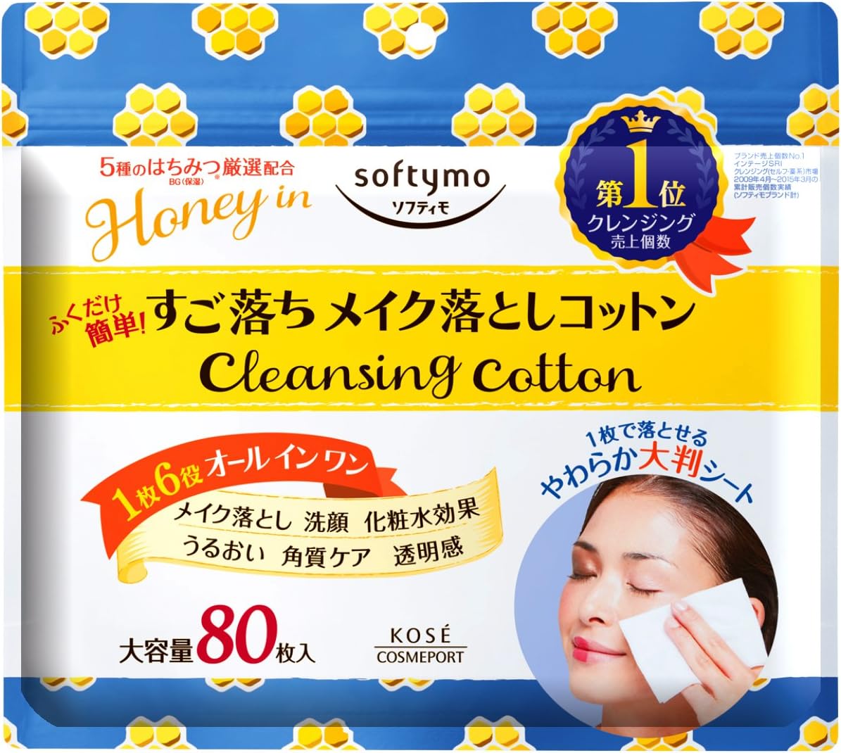 KOSE COSMEPORT softymo Cleansing Cotton (Honey mild)