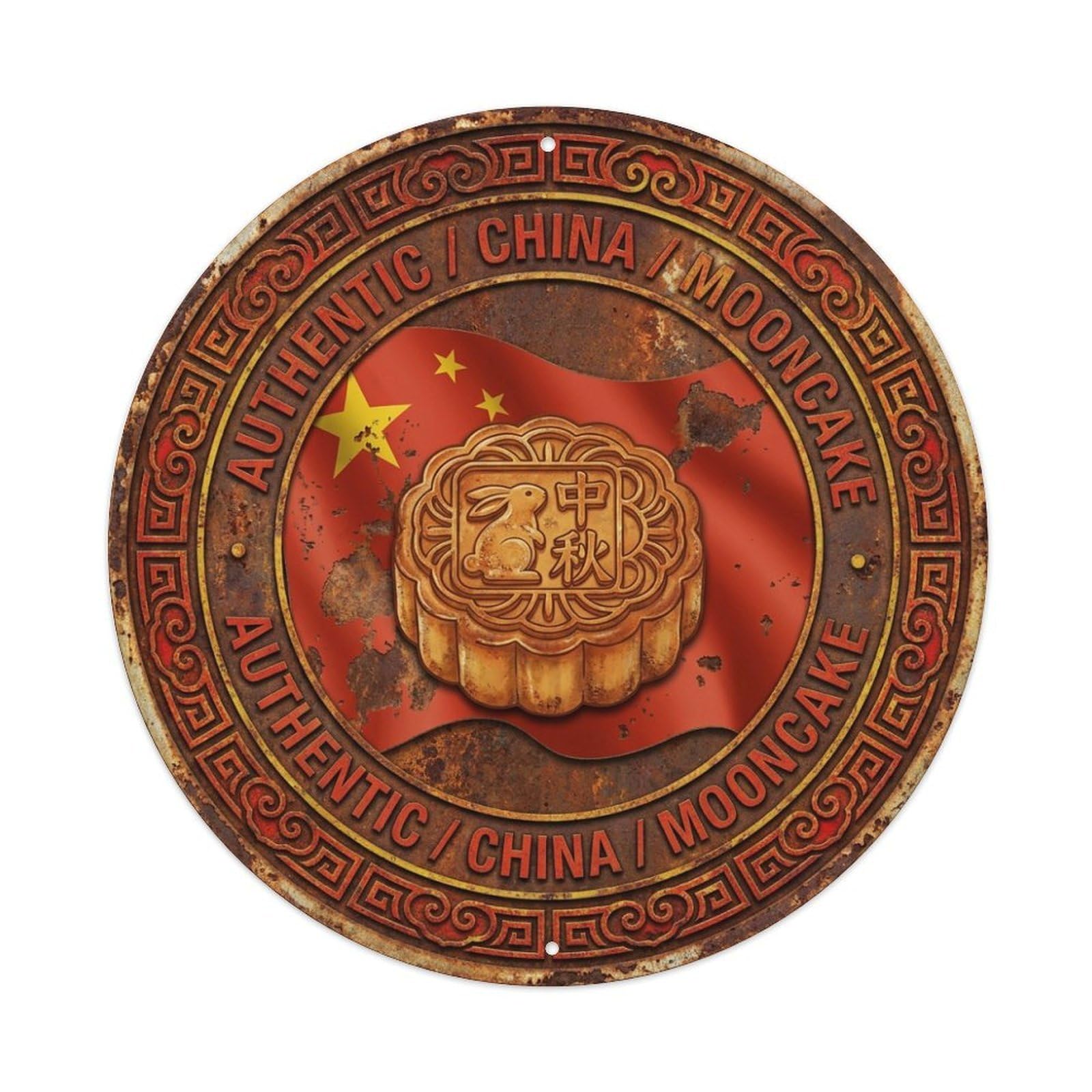 Olhnbad Style China Travel Mooncake Bakery Regional Cuisine Metal Tin Sign