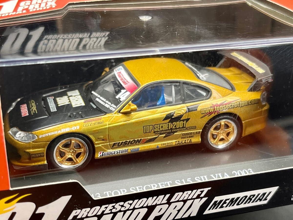 DISM 1/43 D1グランプリ【トップシークレット S15シルビア2004】 Amazon | アオシマ DISM 1/43 D1 GP TOP SECRET S15 SILVIA