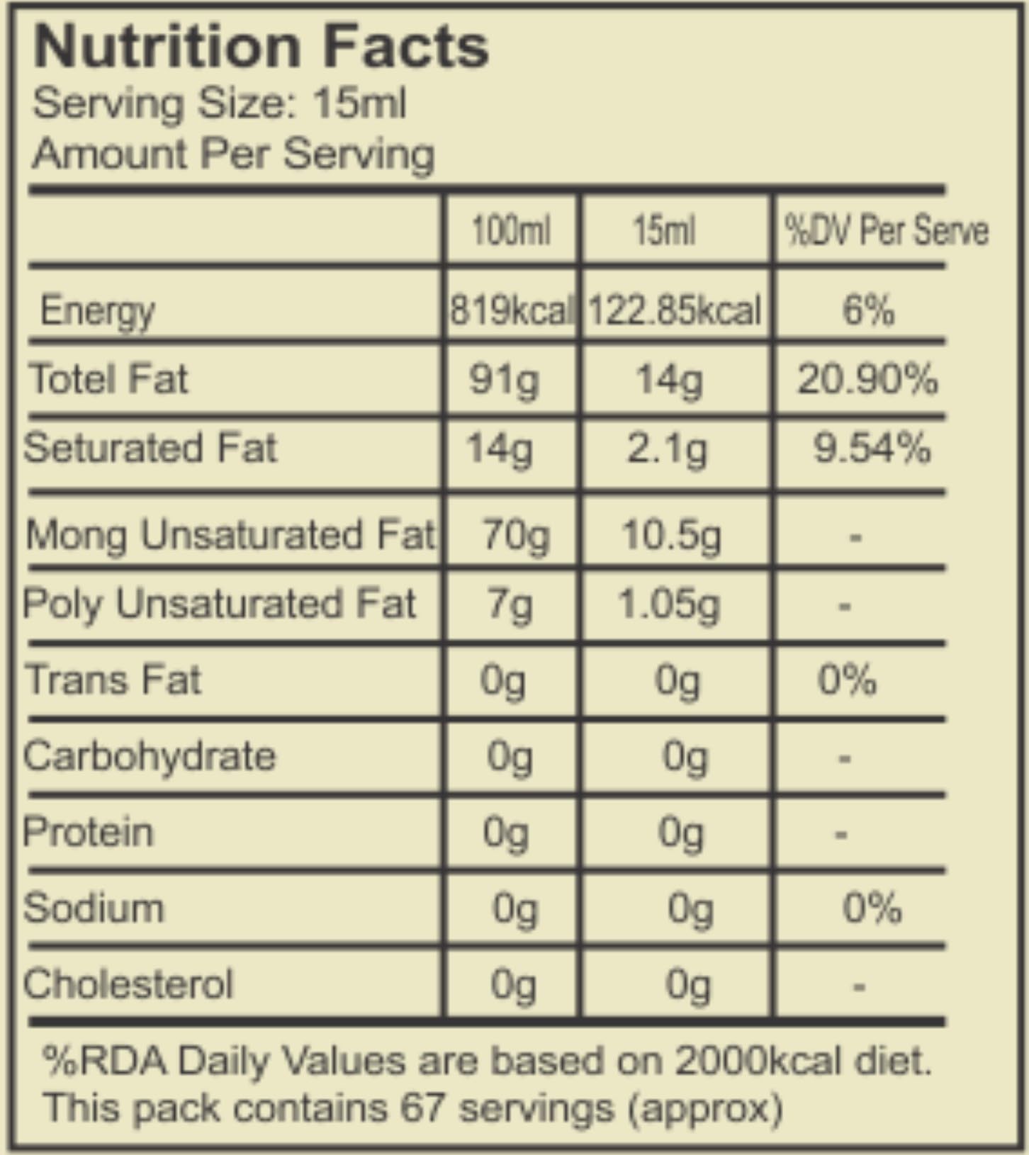 7Herbmaya Extra Light Olive Oil, Jaitun tail, jaitun oil (Combo Pack Of 3) |3Ltr| 3