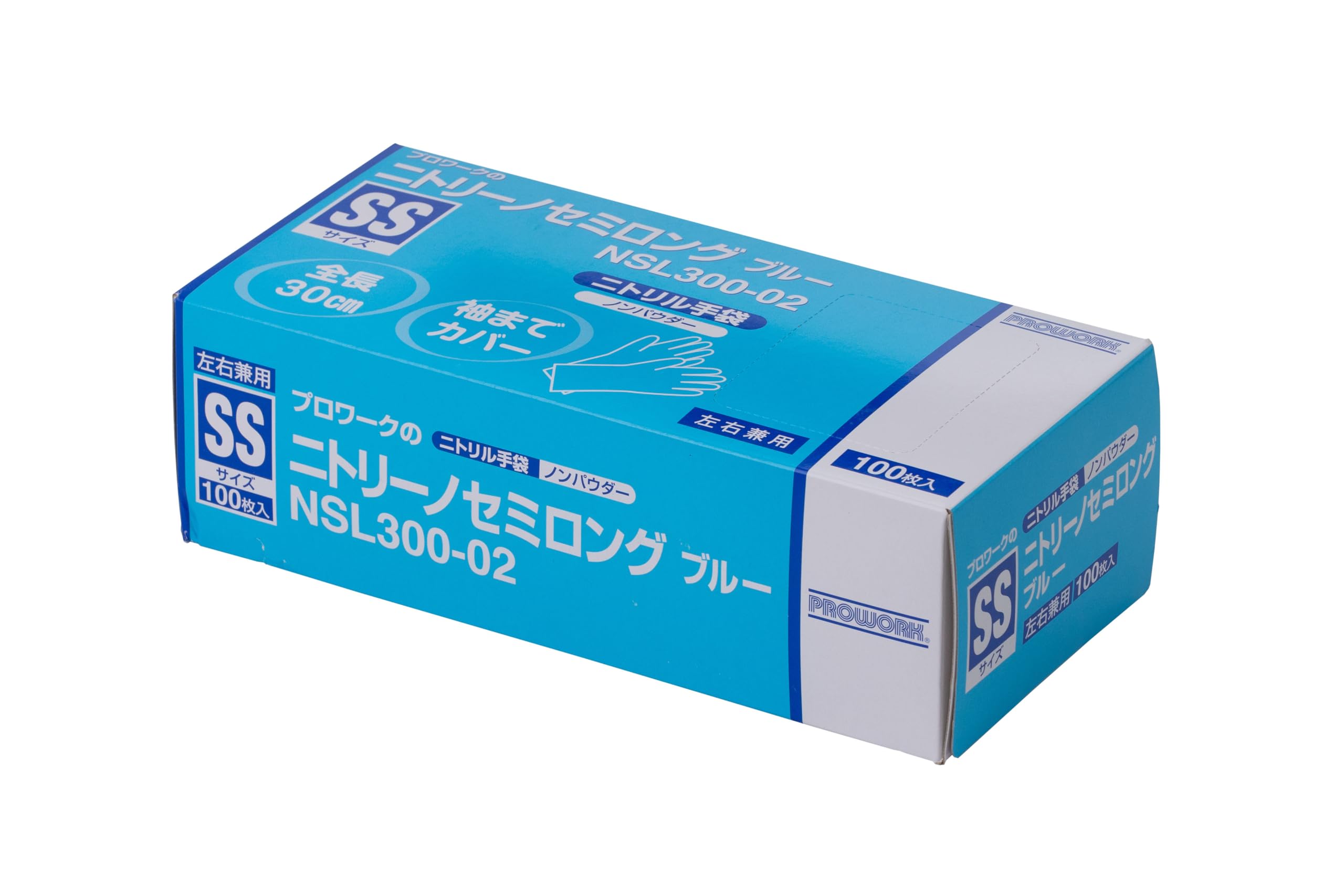 Amazon.co.jp: [中部物産貿易] PROWORK ニトリーノセミロング