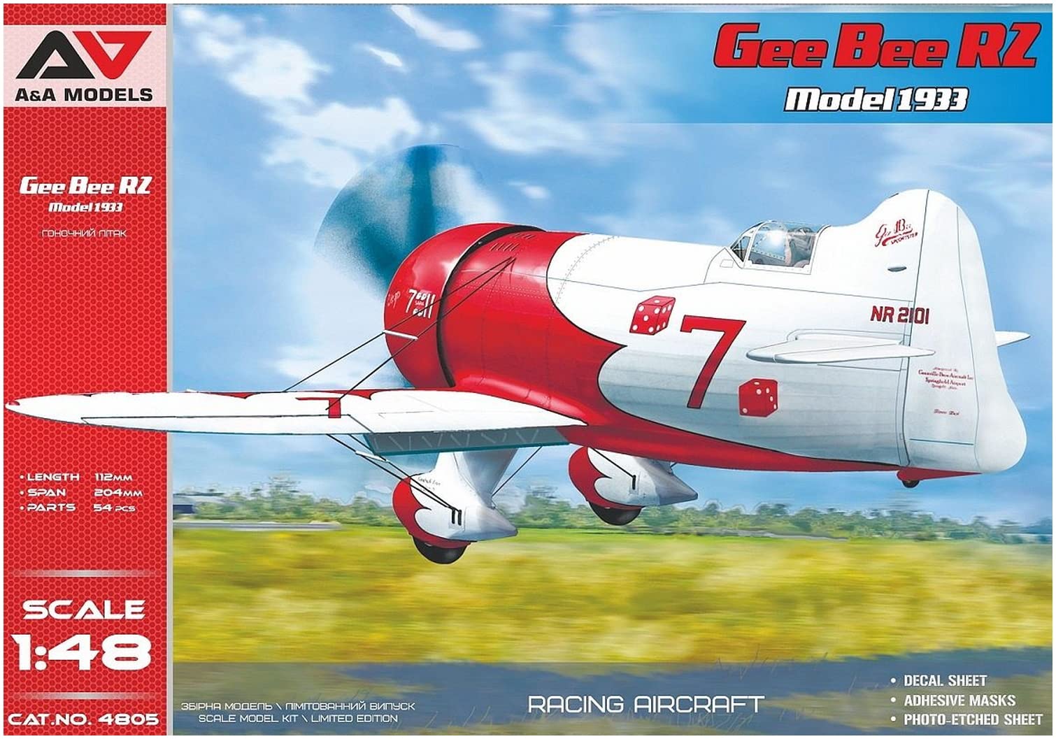 飛行機模型 NR 2101 赤/白