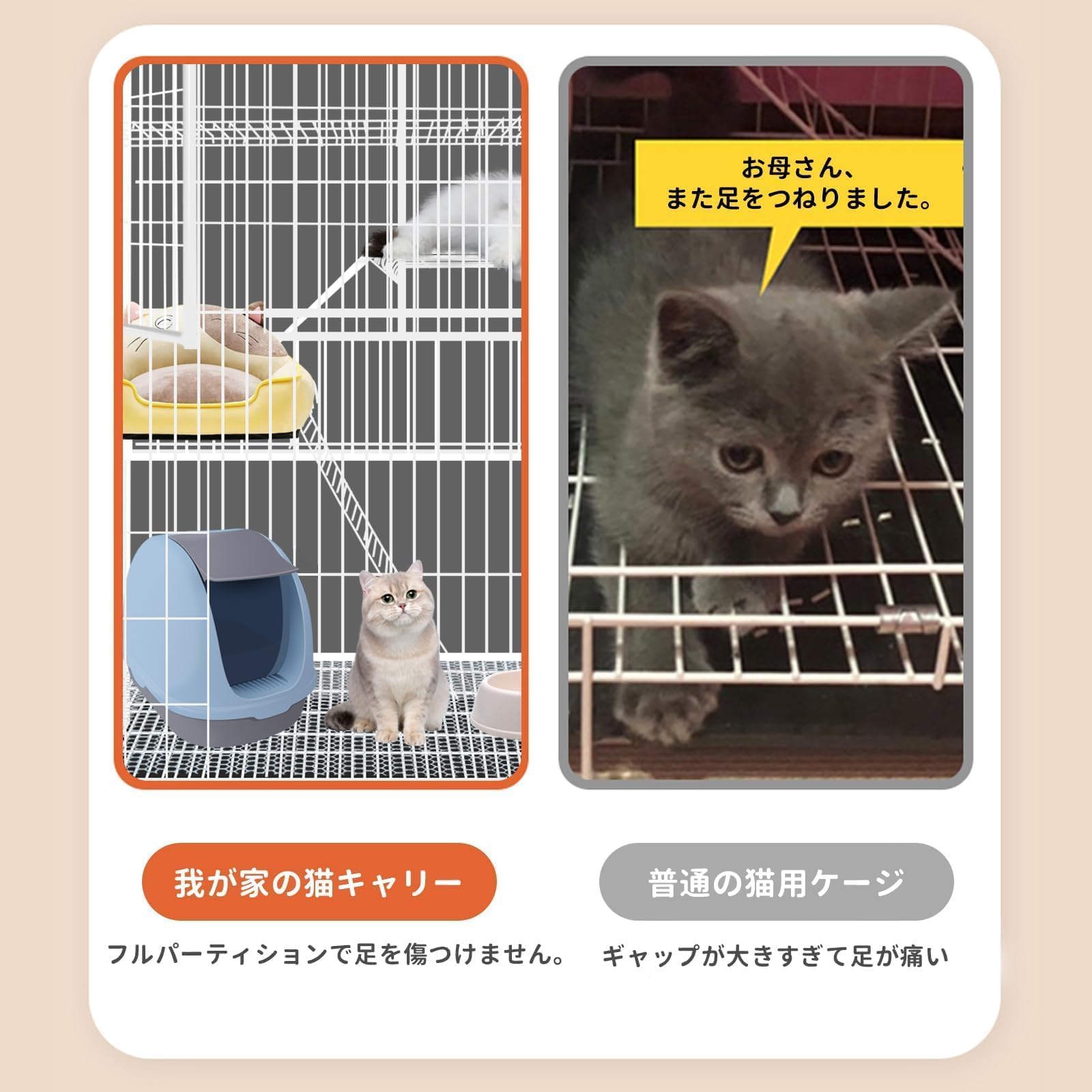 Athvcht 猫ケージ 猫用ケージ 猫ハウス 室内用猫のゲージ Amazon.co.jp: Athvcht 猫ケージ 猫用ケージ猫ハウス 室内用猫のゲージ