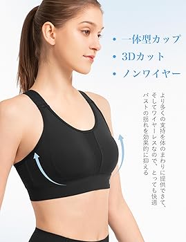 Knows スポーツブラ knows インナースポーツブラサッカー