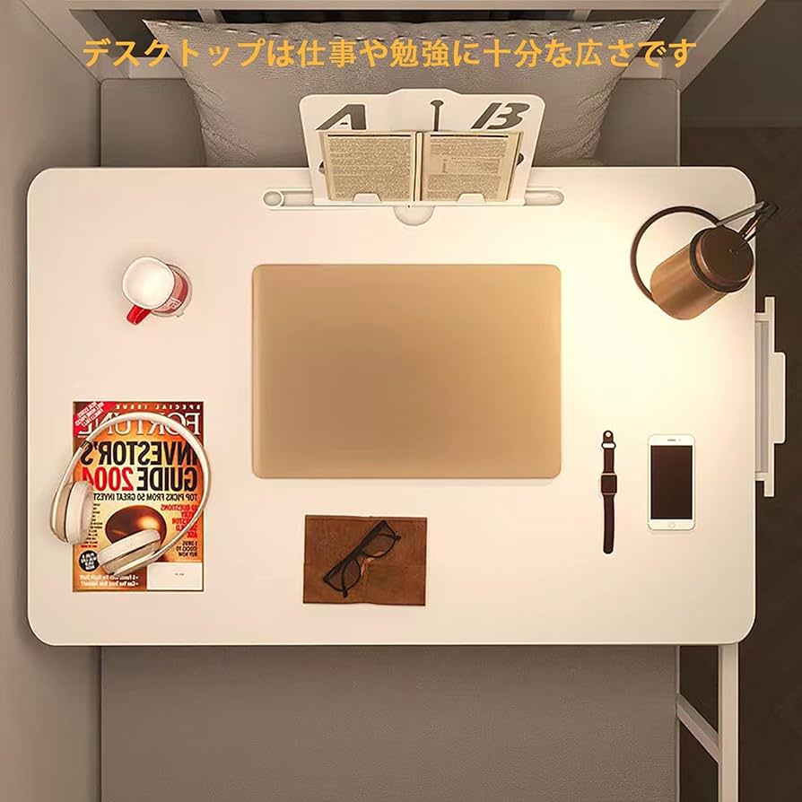 テーブル・机 kepmama 41eNtT3ExfL._SS200_.jpg