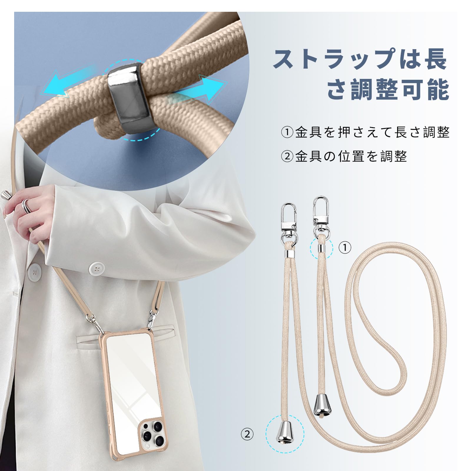 Amazon.co.jp: iPhone 16 Pro 用の ケース ショルダー ストラップ