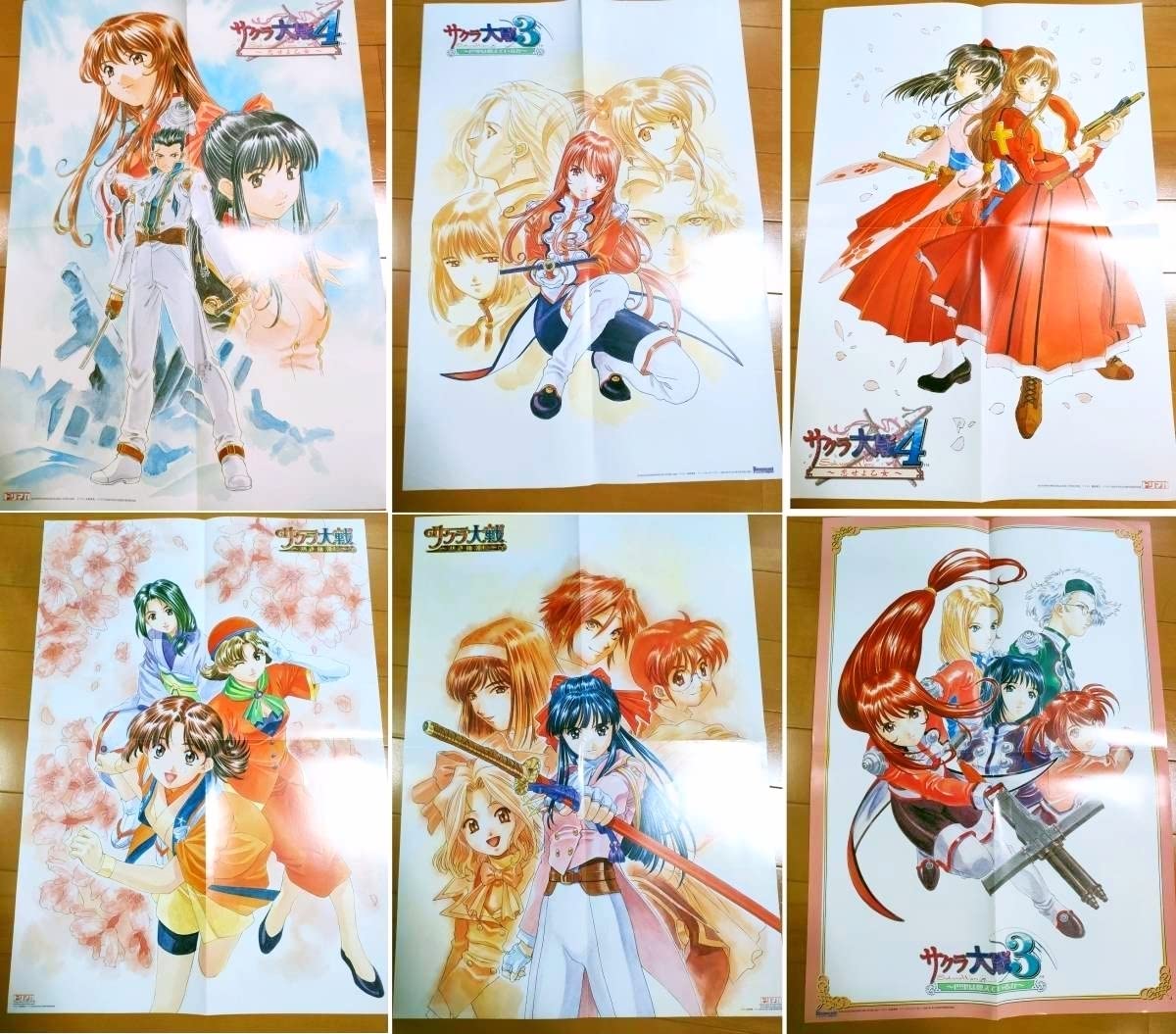 Amazon.co.jp: SET Sakura Wars Magazine supplement poster Sakura