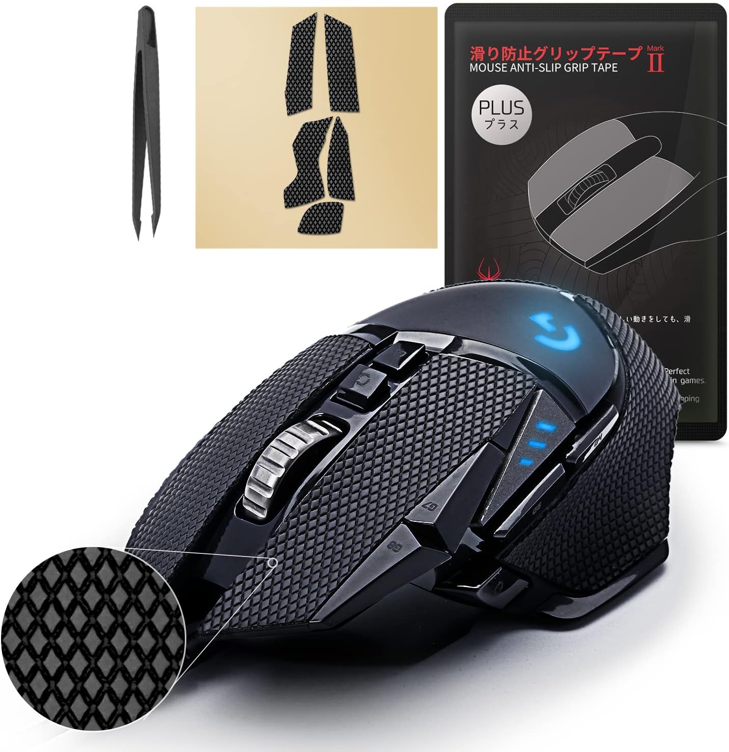 Hotline Games [Grip Upgrade] 2.0 Plus Anti-Slip Grip Tape for Logitech G502 Hero, G502 SE, G502 Wireless Gaming Mouse, Professional Mice Upgrade Kit,Sweat Resistant,Cut to Fit,Easy to Apply