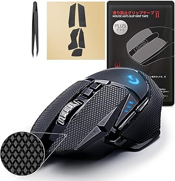 [Grip Upgrade] HOTLINEGAMES 2.0 Plus Anti Slip Grip Tape Compatible with Logitech G502 Wired/ G502 Wireless Gaming Mouse Skin