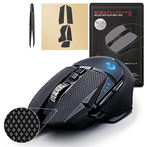 HOTLINEGAMES 2.0 Plus Grip Tape for Logitech G502