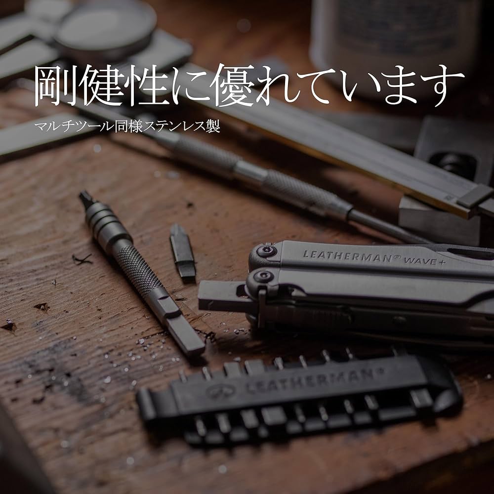 レザーマン ビットドライバー エクステンダー [並行輸入品] Leatherman レザーマン Bit Driver Extender ビットドライバー