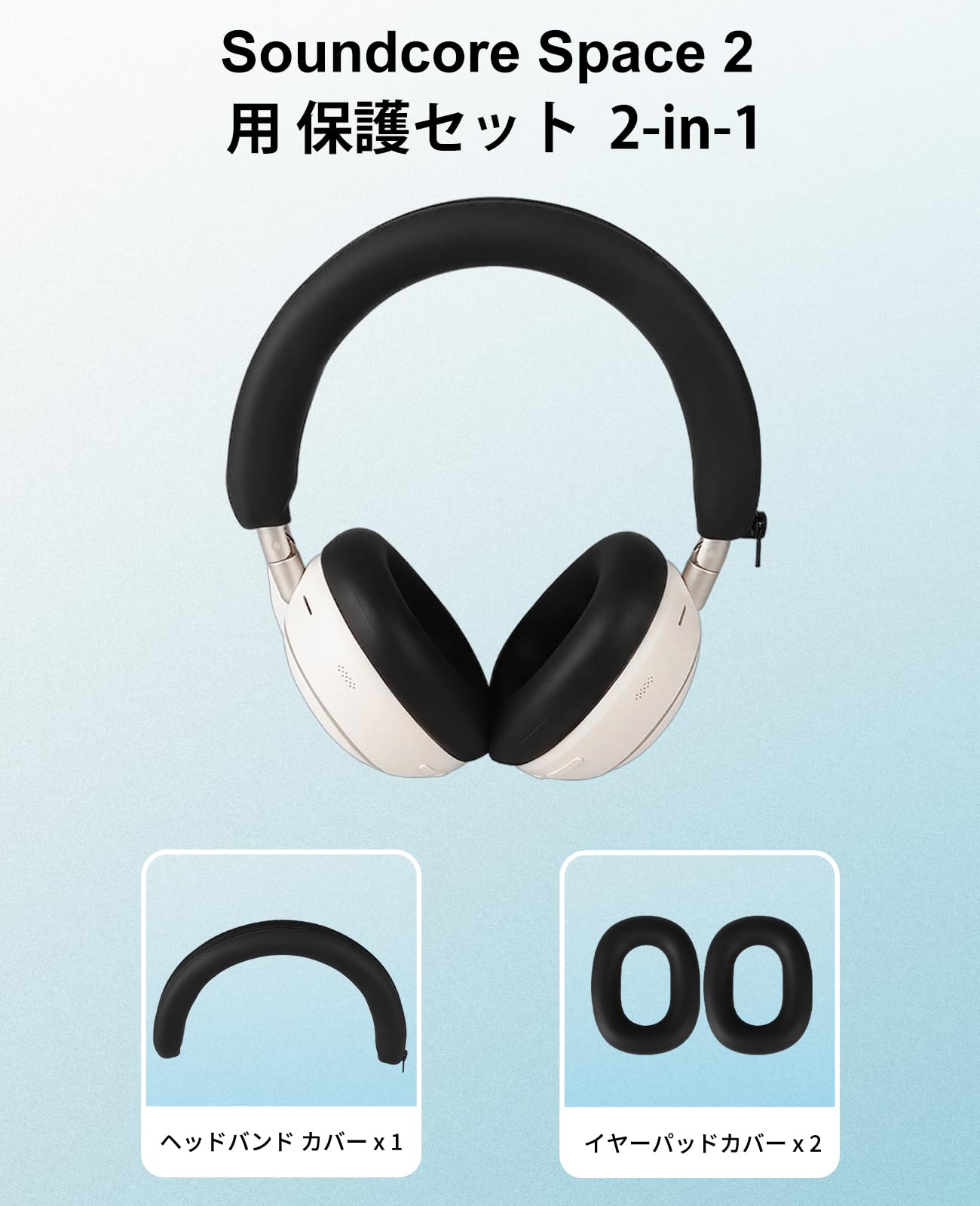 Amazon | For Anker Soundcore Space 2 用 カバー ケース 【NOUKAJU