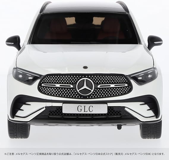 Mercedes-Benz CollectionGenuine GLC AMG Line X254 Manufaktur Opalite White 1/18
