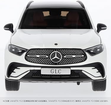 Mercedes-Benz CollectionGenuine GLC AMG Line X254 Manufaktur Opalite White 1/18